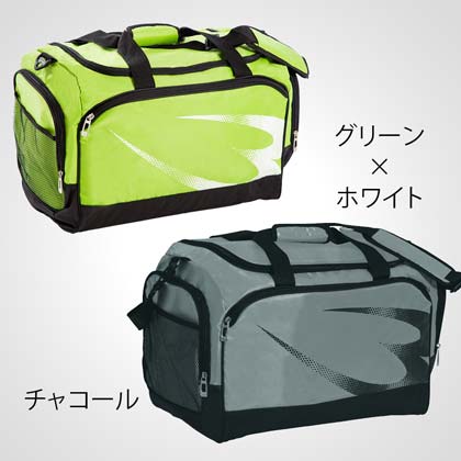 スポーツジムユースバッグ