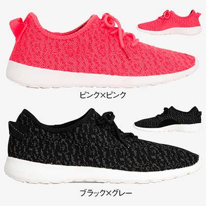 アッパーニットスニーカー