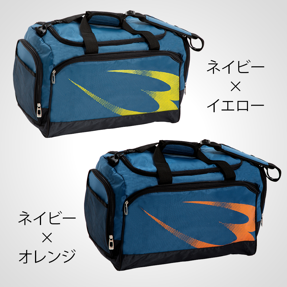 スポーツジムユースバッグ