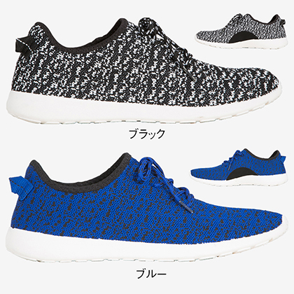 アッパーニットスニーカー