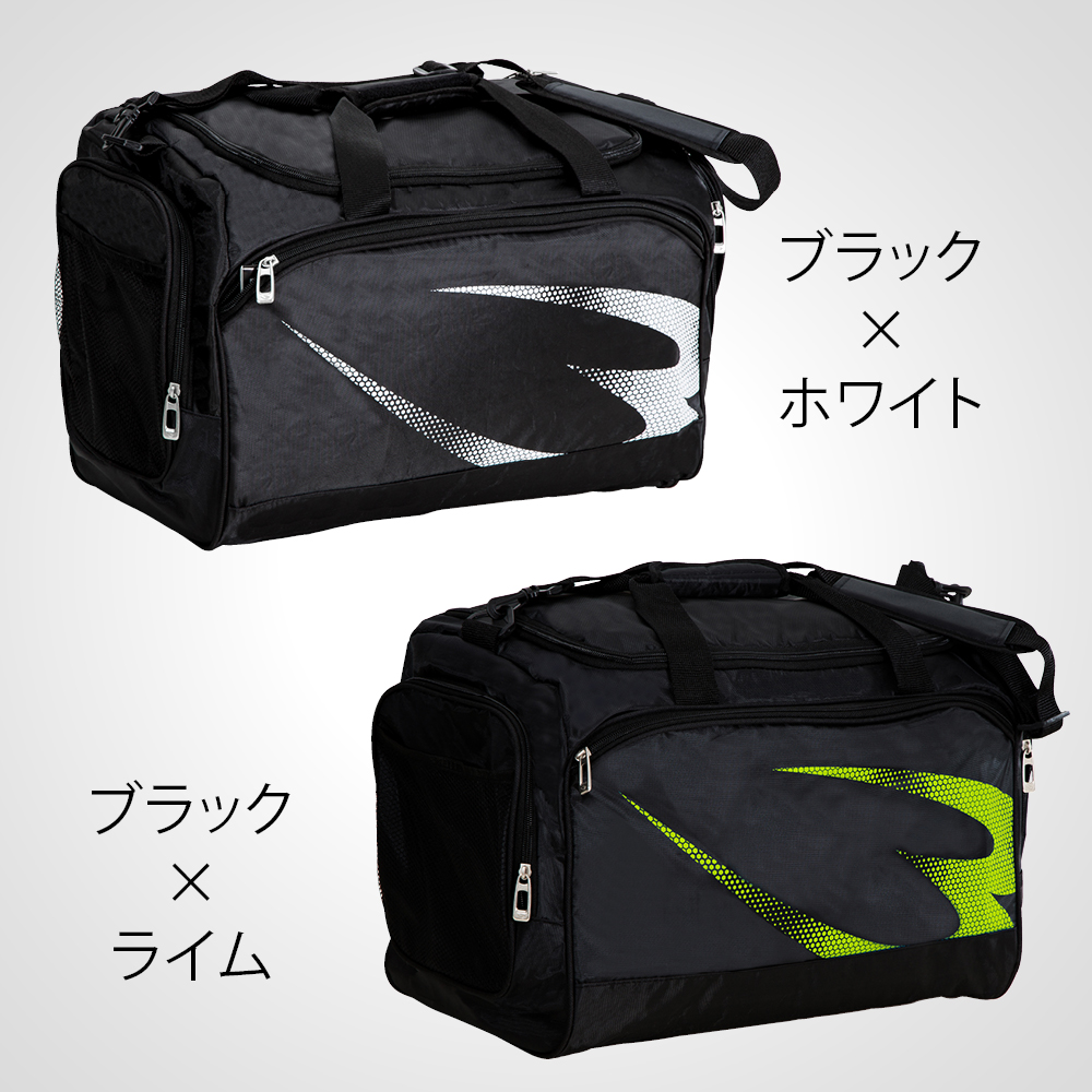 スポーツジムユースバッグ
