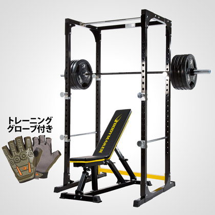 BIG3強化セット