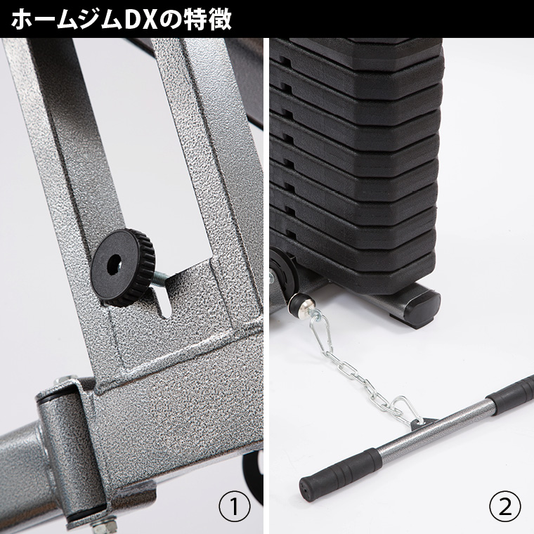 ホームジムDXのバタフライアームはワンタッチで切り替え、ケーブルアタッチメントも簡単に脱着可能です